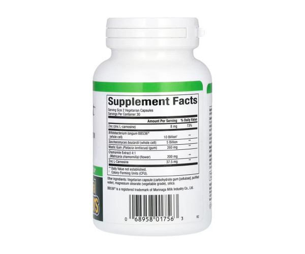 GastroAssist - 60 vcaps