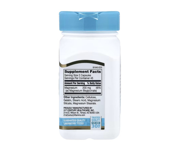 Magnesium Glycinate - 90 caps