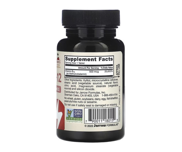 Methyl B-12 Methylcobalamin 500 mcg - 100 tabs