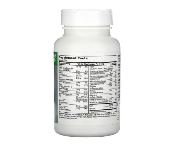 Sentry Senior - 125 tabs