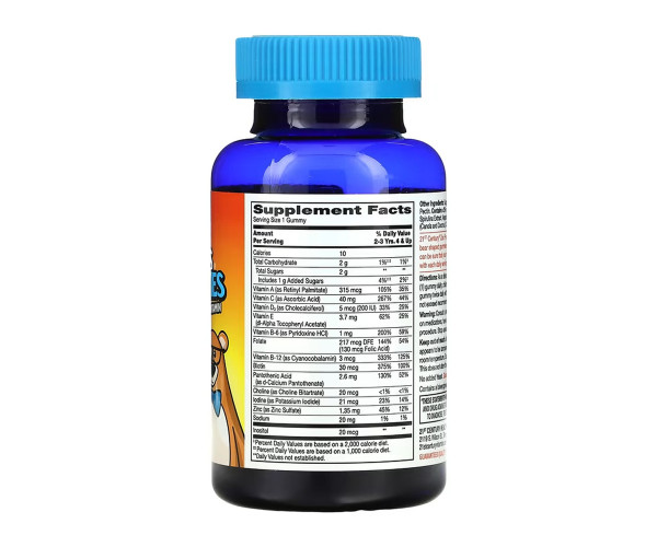 Zoo Friends Multi Gummies Plus Extra C - 60 gummies