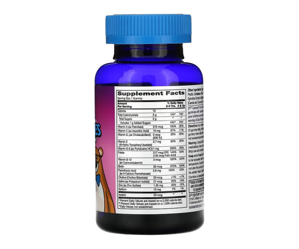 Zoo Friends Multi Gummies - 60 gummies