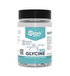 Glycine Mega Tabs 500mg - 120 tabs