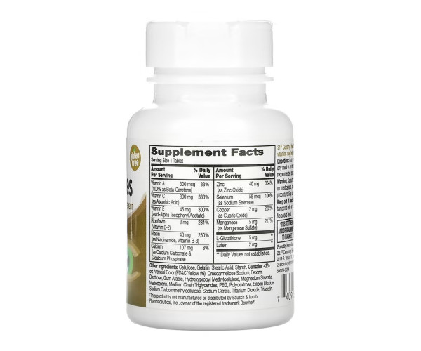 Healthy Eyes Extra - 36 tabs