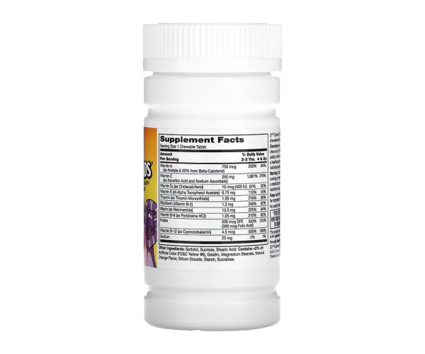 Zoo Friends Multi with Extra C - 60 chewable tabs