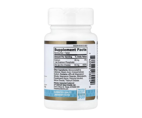 Zinc Chelated 50 mg - 60 tabs