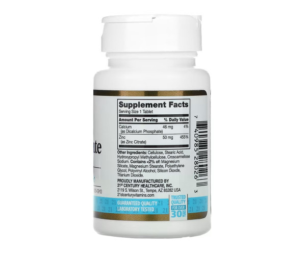 Zinc Citrate 50 mg - 60 tabs