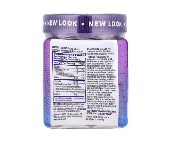 Sleep+ Calm - 60 gummies