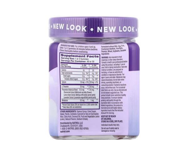 Kids Sleep+ Calm - 60 gummies