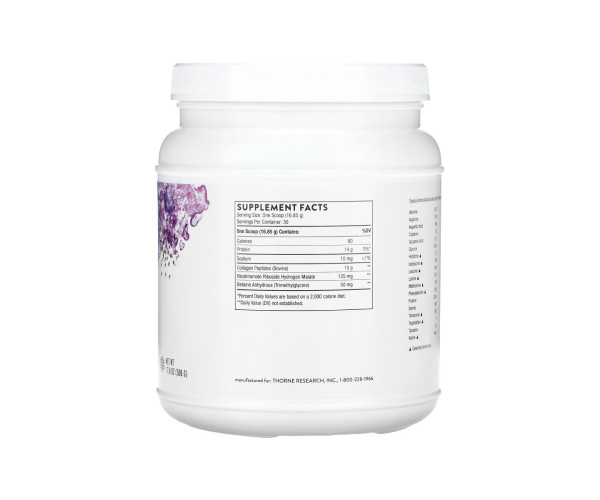 Collagen Fit - 506g (До 05.26)