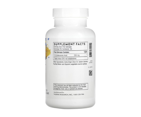 Quercetin Complex - 60 caps (until 06.26)