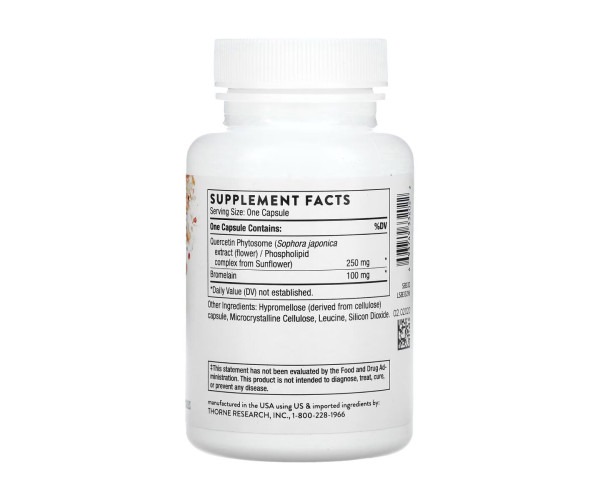 Quercetin Complex - 60 caps (until 08.26)