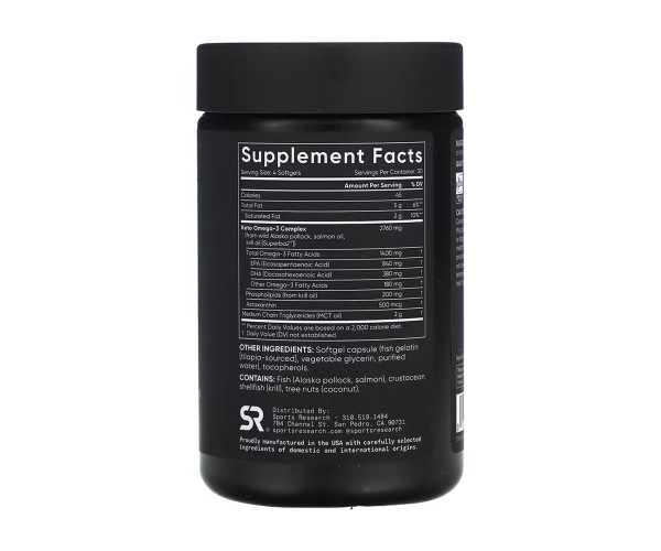 Keto Omega 1250mg - 120 softgels