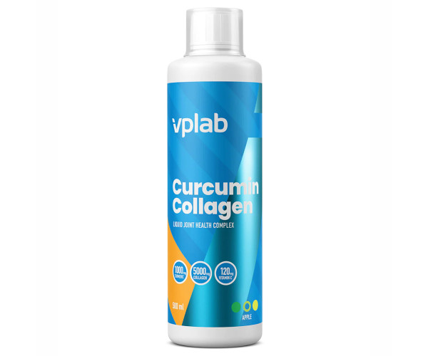 Curcumin Collagen - 500ml Apple (До 07.26)