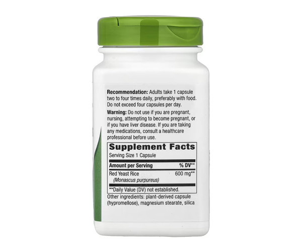 Red Yeast Rice - 120 vcaps