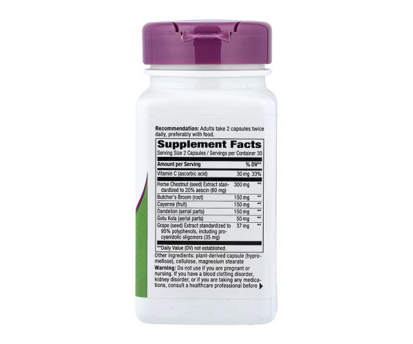 Leg Veins Premium Blend - 60 vcaps