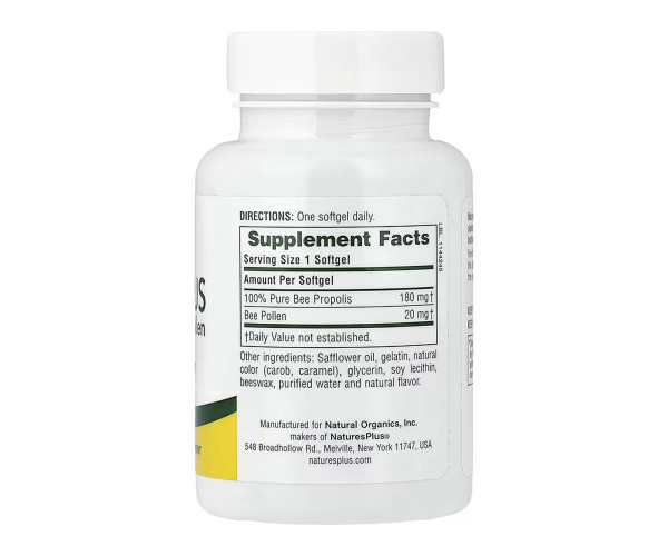 Propolplus, Propolis with Bee Pollen - 60 softgels