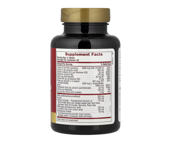 Ultra Hair Plus with MSM - 60 tabs