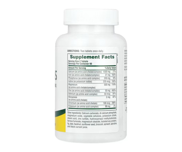 Ultra-Mins Multi Mineral Complex - 180 caps