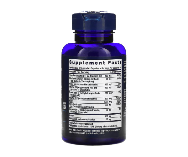 BioActive Complete B-Complex - 60 vcaps (Пошкоджена банка)