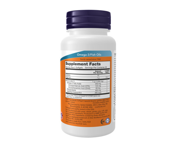 Krill Oil 500mg - 60 softgels