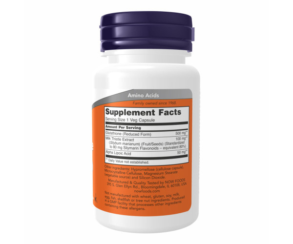 Glutathione 500mg - 60 vcaps