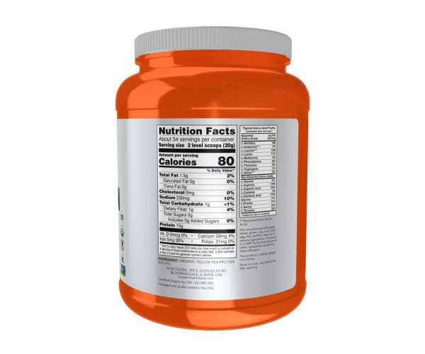 Organic Pea Protein - 680g