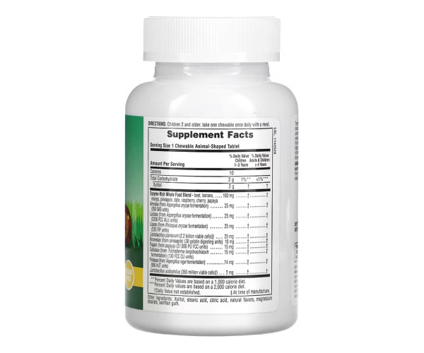 Kids Tummy Zyme Chewable - 90 tabs