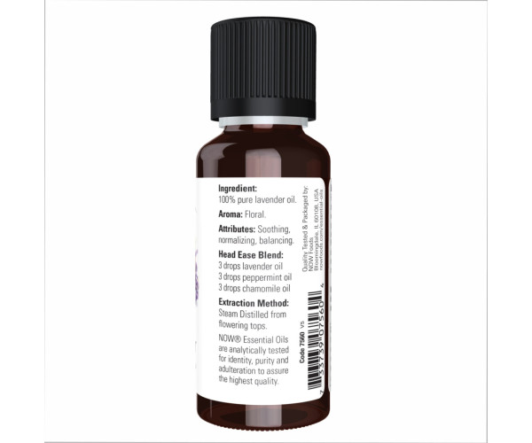Lavender Oil - 10ml