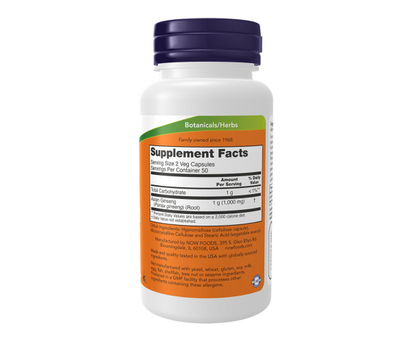 Panax Ginseng 500mg - 100 vcaps