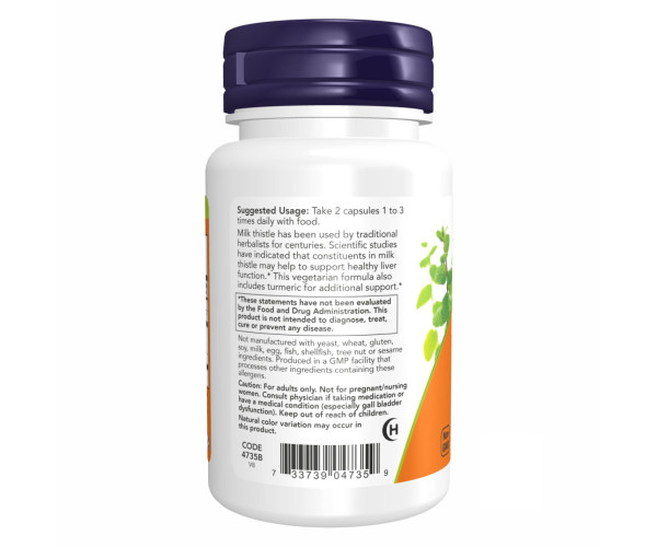 Silymarin Milk Thistle 150mg - 120 vcaps