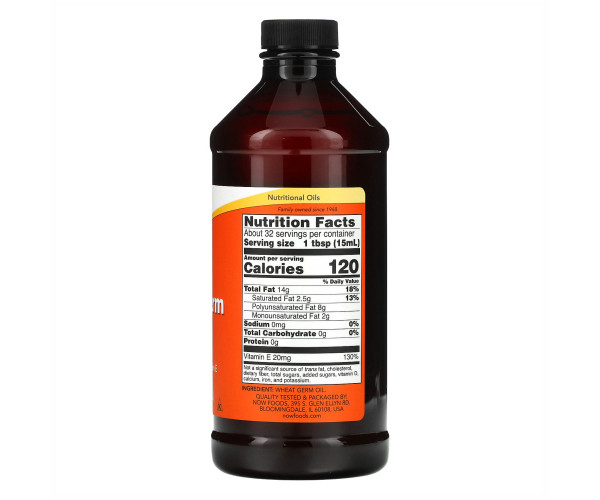 Wheat Germ Oil - 16 oz Liquid