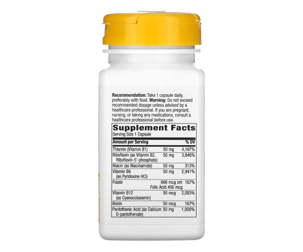 B-50 Complex - 100 caps