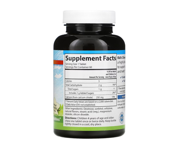 Kids Chewable Calcium - 60 tabs