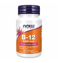 B-12 5000mcg + Folic - 60 lozenges