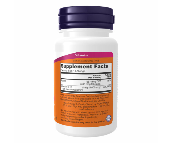 B-12 5000mcg + Folic - 60 lozenges