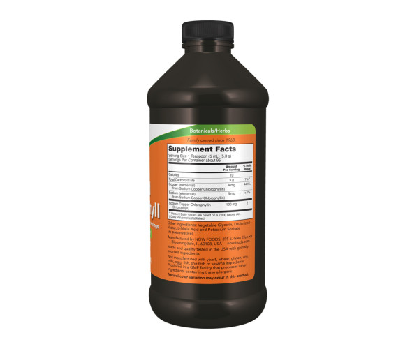 Liquid Chlorophyll - 473ml Unflavored