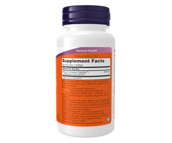Ubiquinol 200mg - 60 sgels