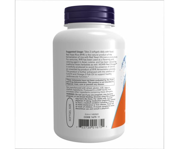 Red Omega - 180 sgels