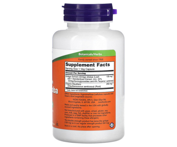 Ginkgo Biloba 120mg - 100 vcaps