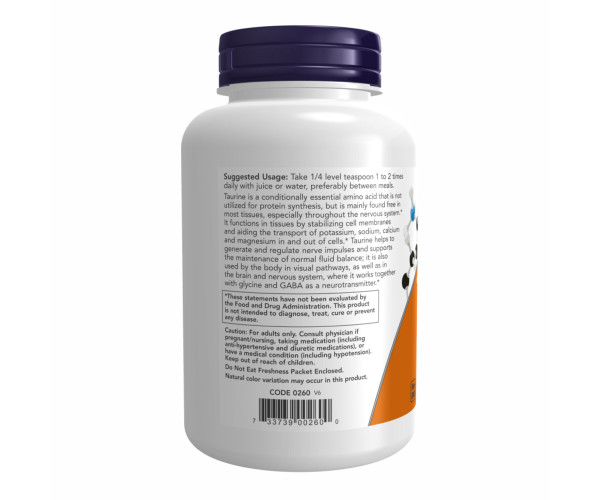 Taurine Powder - 227g