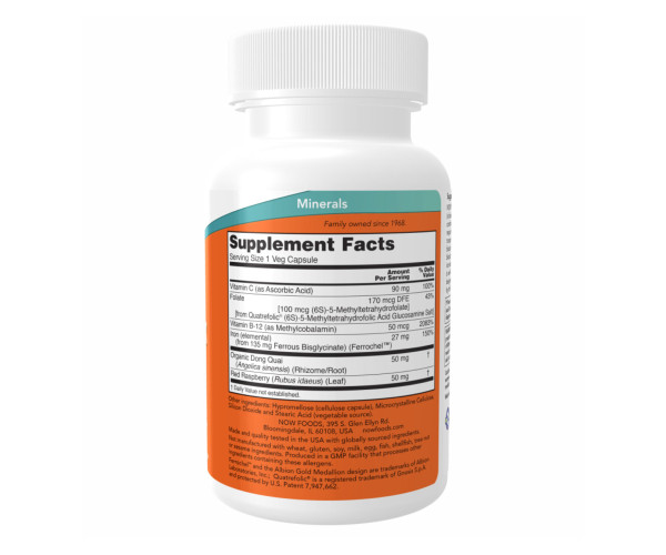 Iron Complex - 100 vcaps