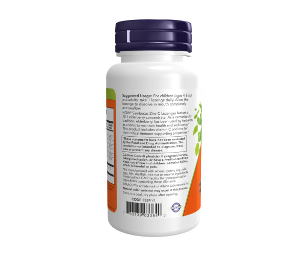 Sambucus Zinc-C - 60 lozenges