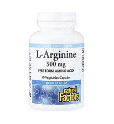 Arginine 500mg - 90 vcaps