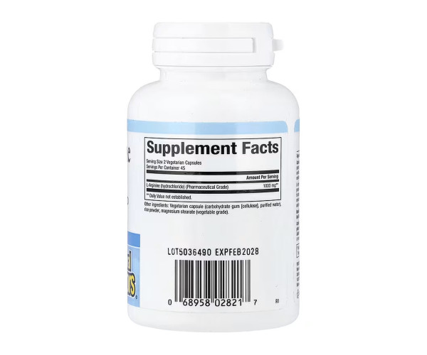 Arginine 500mg - 90 vcaps