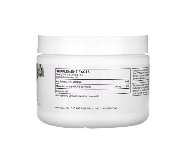 Magnesium Bisglycinate - 187g