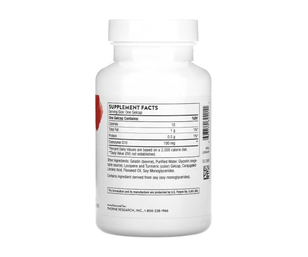 COQ10 - 60 caps