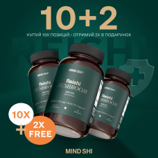 Reishi Mushroom 1000 mg - 60 vegcaps (10+2 в подарунок!)