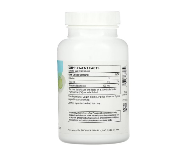 Phosphatidyl Choline - 60 gelcaps