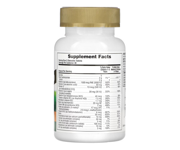 Children’s Gold Multivitamin - 60 tabs Assorted